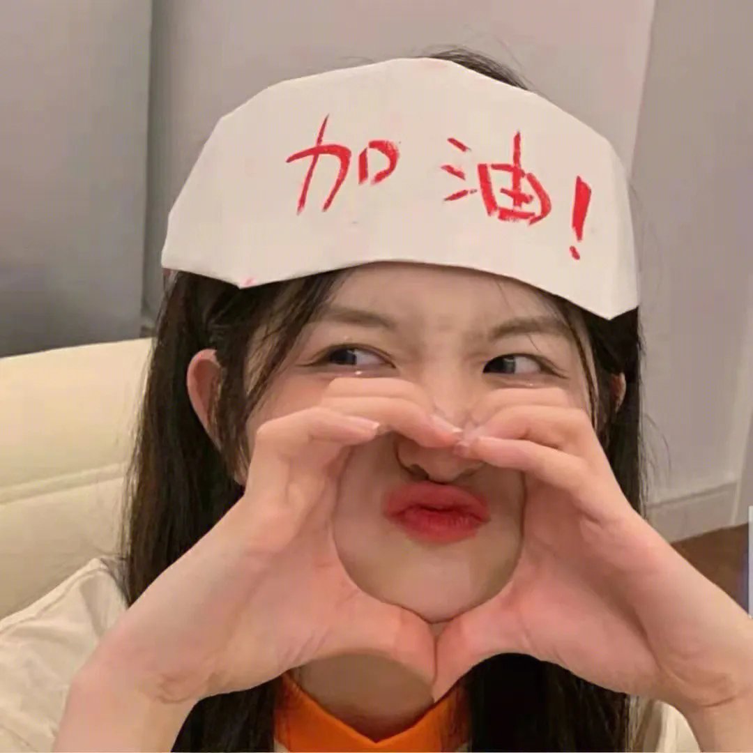 离爱只有半米远