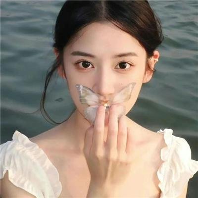 给我一口嫁